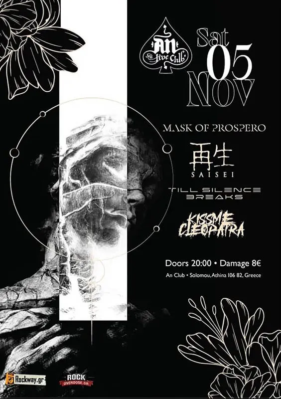 Show poster