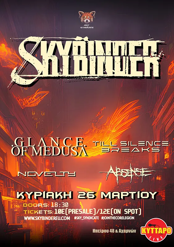 Show poster